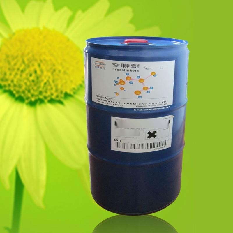 供應(yīng)UnchemSAC-100，UN-7，UN-125F高含量，綠色環(huán)保，交聯(lián)劑
