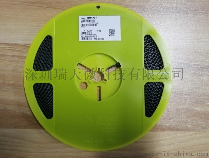 ST先科MM1Z22 SOD-123 穩(wěn)壓二極管