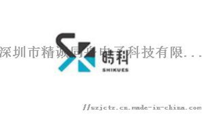 時(shí)科一級(jí)代理
