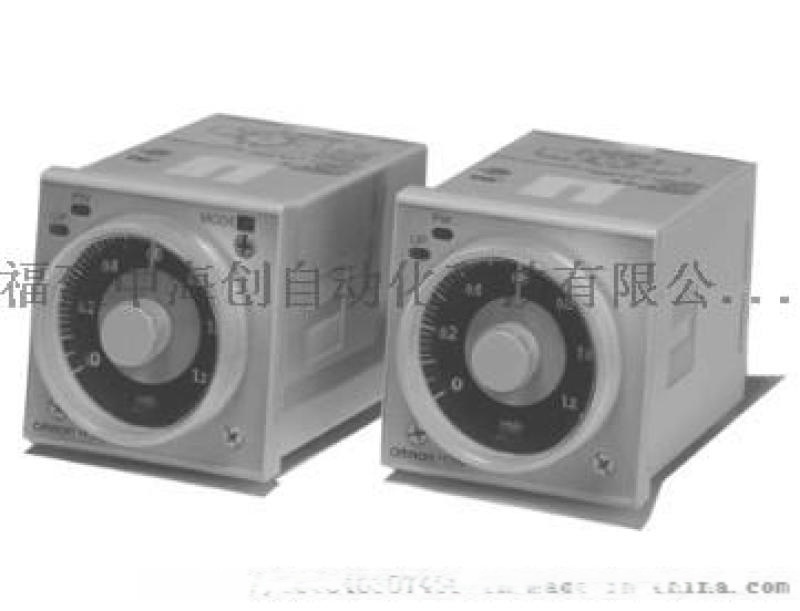 歐姆龍時(shí)間繼電器H3BA-N全型號(hào)廣東福建代理商