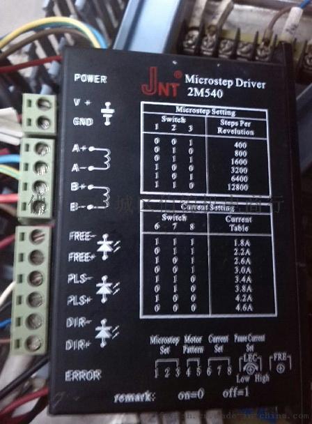 現(xiàn)貨供應(yīng)：`T&C`時(shí)間繼電器 TH3S-01 220V
