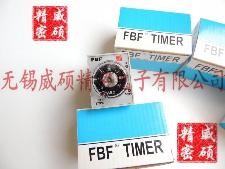 新溪南FBF延時(shí)間繼電器ST3PS-A AC110