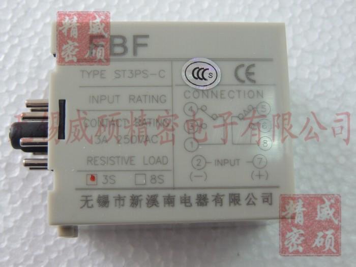 ST3PS-C新溪南FBF延時(shí)間繼電器JSZ0-C