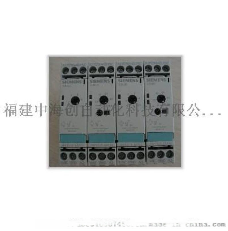 深圳西門子一級(jí)代理時(shí)間繼電器特價(jià)商機(jī)