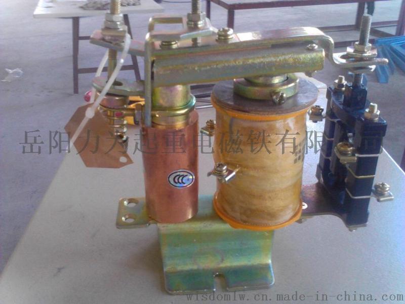 JT3A-22/3直流時(shí)間繼電器