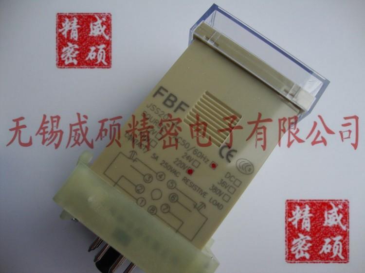 無(wú)錫新溪南FBF數(shù)顯延時(shí)時(shí)間繼電器JSS20-A AC220V 0.1-99.9m