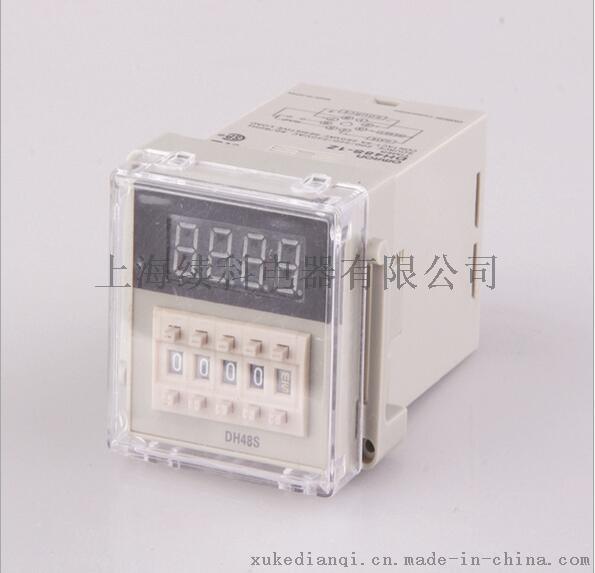 廠家批發(fā)供應數(shù)顯時間繼電器 DH48S系列循環(huán)延時時間繼電器 續(xù)科電器品質(zhì)保證