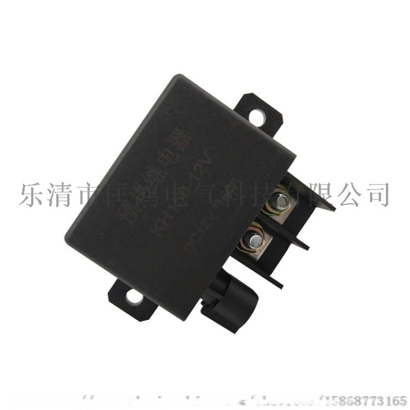 汽車?yán)^電器歐曼預(yù)熱啟動繼電器150A