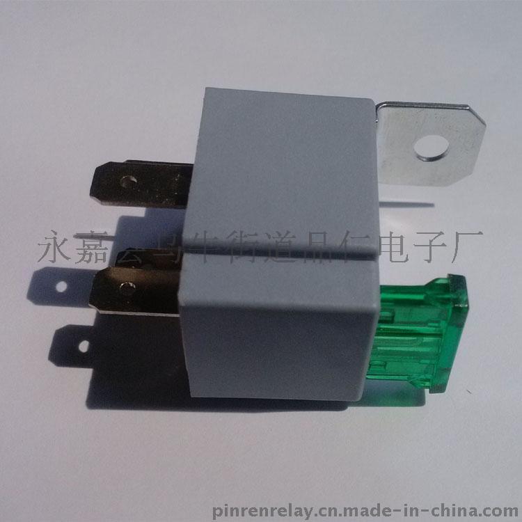 廠家直銷(xiāo)　自帶保險(xiǎn)絲汽車(chē)?yán)^電器　12V 24V 帶鐵背 30A保險(xiǎn)片