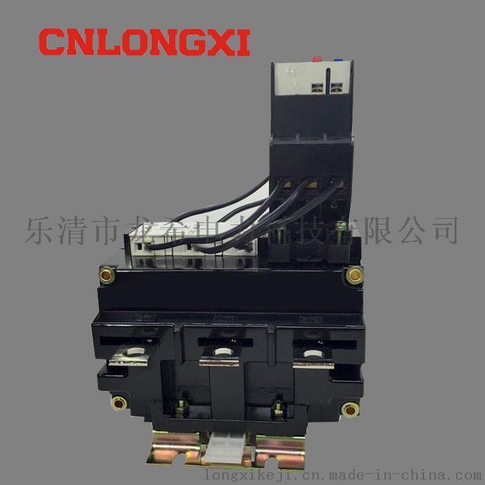 廠家批發(fā)JRS1-40熱過(guò)載繼電器23-32A 30-40A 38-50A 48-57A 龍?？萍?/></a>
<ul><li><a href=