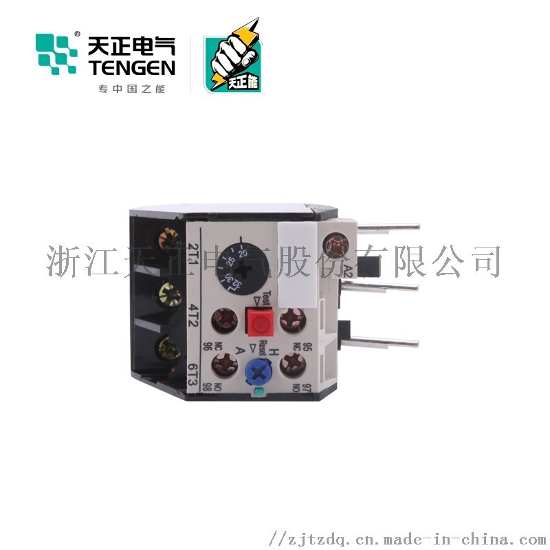 天正電氣（TENGEN）JRS2-32/63 電熱式 0.1A-63A 熱過載保護(hù)器 熱過載保護(hù)器 過載繼電器