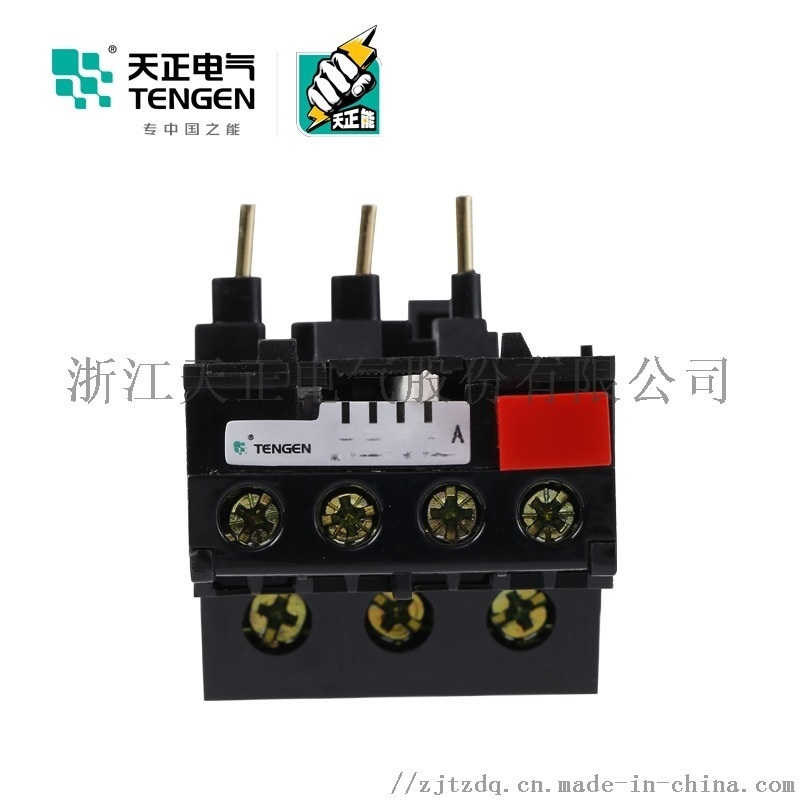 天正電氣（TENGEN）JRS1-25 電熱式 0.1A-25A 熱過載保護(hù)器 熱過載保護(hù)器 過載繼電器