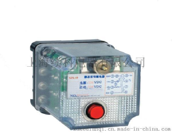 JX-11型靜態(tài)信號繼電器