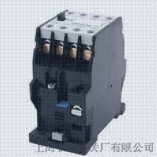 長城JZC1-31中間繼電器，接觸式繼電器