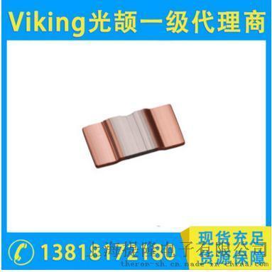 電流檢測電阻批發(fā)