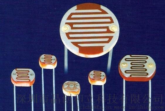 供應(yīng)CDS/光敏電阻GL3528，GL3537 /3mm光敏電阻