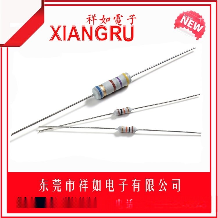 廠家直銷 插件金屬氧化膜電阻 全系列 物優(yōu)價廉 歡迎來電咨詢