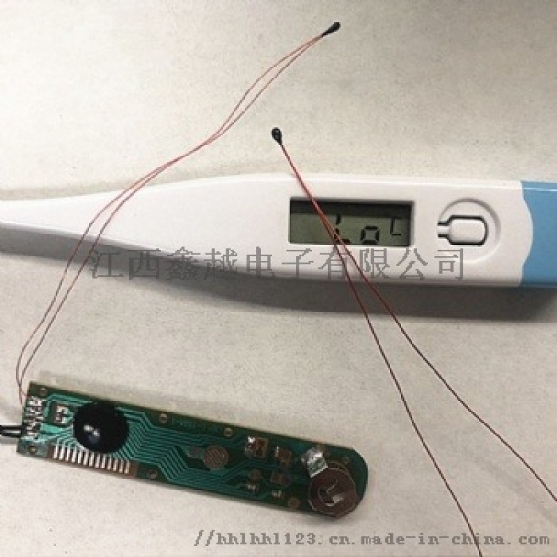小黑頭熱敏電阻器NTC漆包線測(cè)溫型**分檔1-32檔熱敏電子體溫計(jì)兒童
