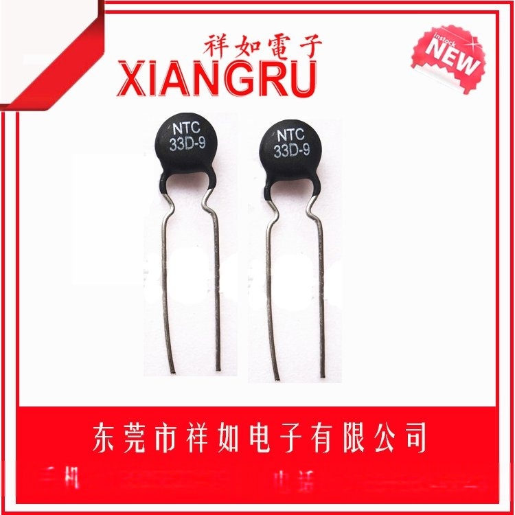 廠家直銷 全系列 熱敏電阻 物優(yōu)價(jià)廉 歡迎來(lái)電咨詢
