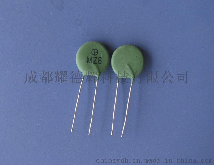專業(yè)供應(yīng)全系列 陶瓷熱敏電阻 PTC熱敏電阻型號(hào)齊全MZ8 MZ6 MZ21