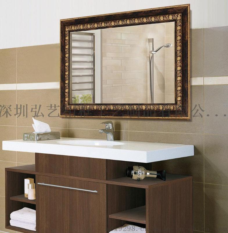 歐式復(fù)古浴室鏡廠(chǎng)家直銷(xiāo) 批發(fā)定制洗手間衛(wèi)浴鏡框掛鏡 仿古鏡子