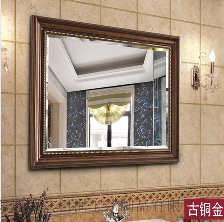 廠(chǎng)家直銷(xiāo)歐美復(fù)古浴室鏡 酒店衛(wèi)浴室掛鏡浴室鏡子 ps發(fā)泡歐式鏡框