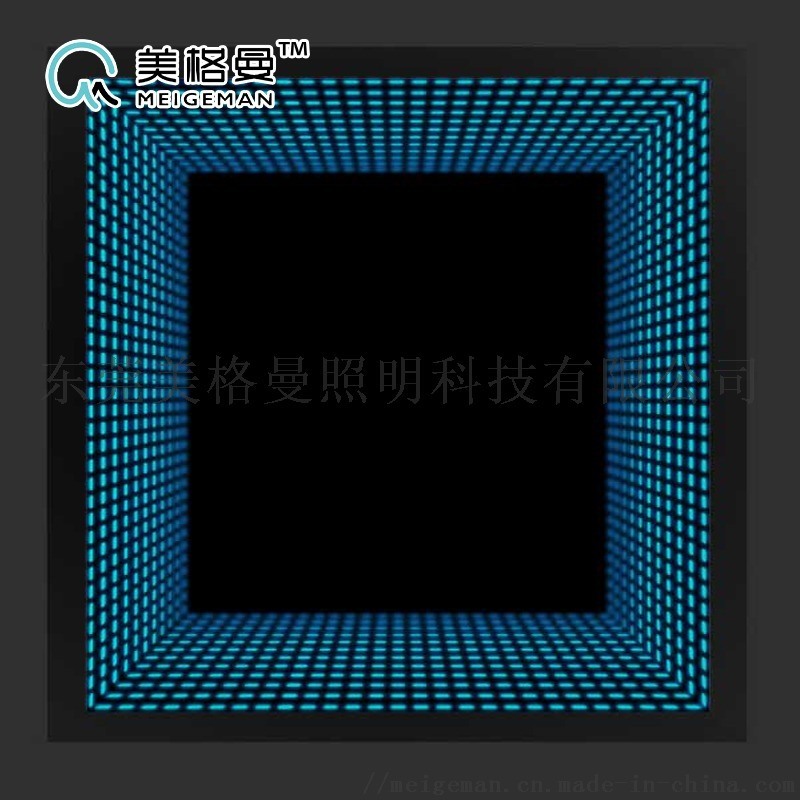 千層鏡，無限鏡，深淵鏡，隧道鏡