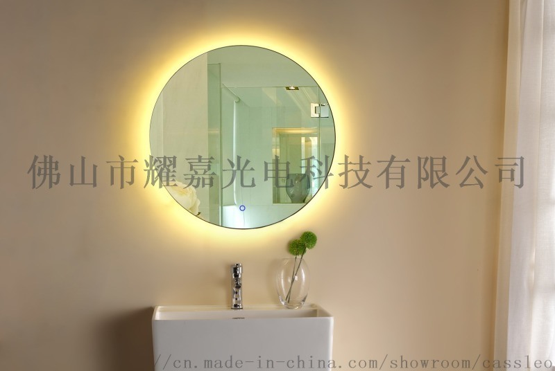 智能浴室鏡led鏡子發(fā)廊鏡