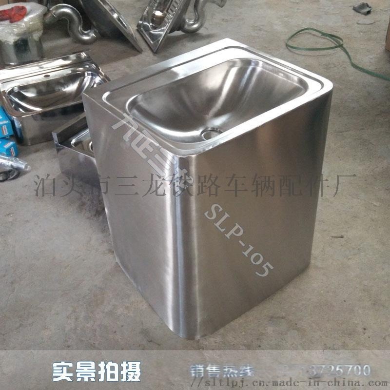 廠家供應 監(jiān)獄用不銹鋼全包洗手柜 304材質(zhì)