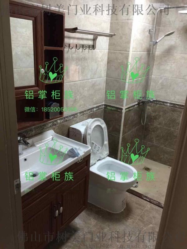 防水防潮環(huán)保健康無甲醛全鋁家居