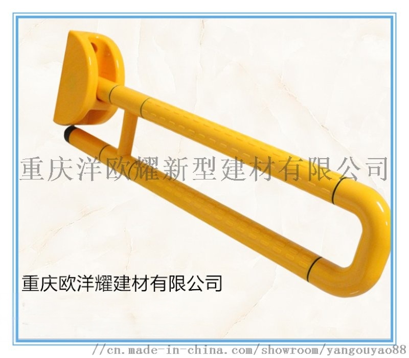 無(wú)障礙不銹鋼折疊扶手 衛(wèi)生間扶手老人浴室安全扶手