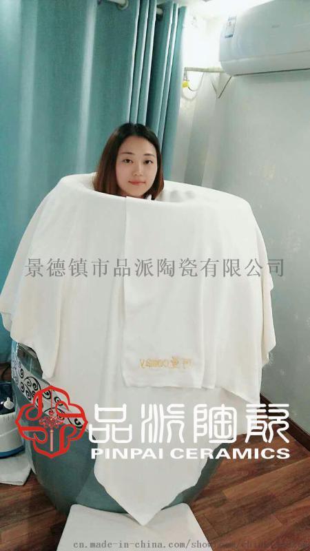 品派古法養(yǎng)生館五行巖寶石溫蒸能量養(yǎng)生罐生產(chǎn)的廠