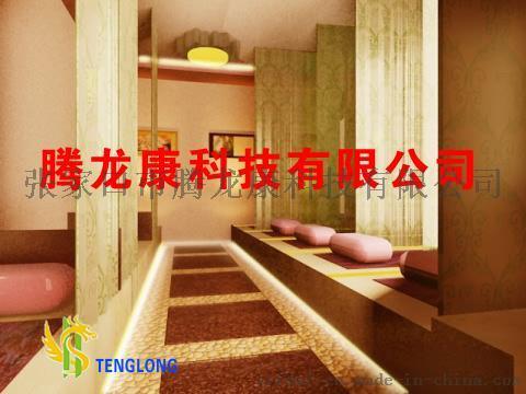 供應(yīng)巖盤浴養(yǎng)身房，巖盤浴養(yǎng)身房?jī)r(jià)格，巖盤浴養(yǎng)身房安裝服務(wù)