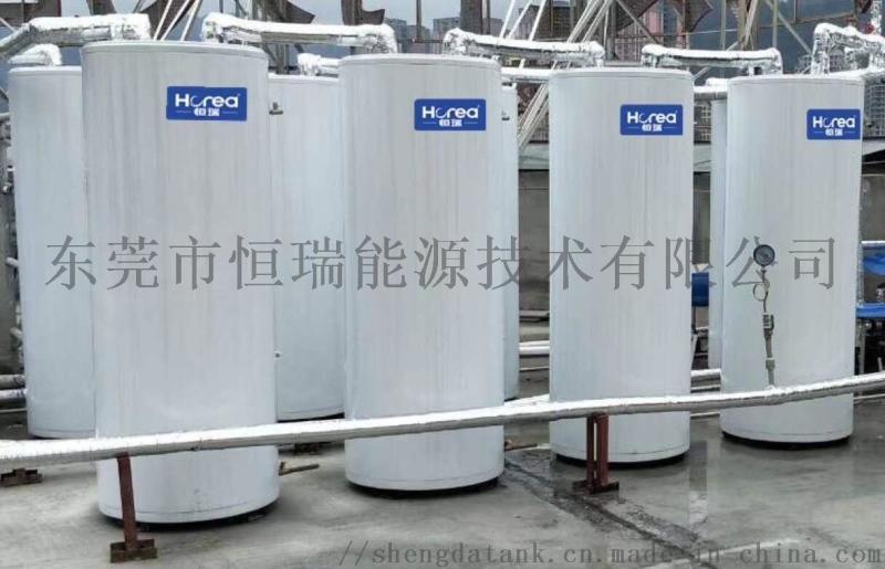 供應(yīng)空氣能模塊承壓熱水機水箱 組合模塊承壓水箱