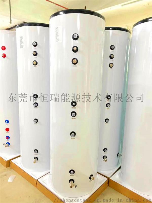 供應(yīng)江蘇燃氣壁掛爐水箱 盤管換熱水箱定制