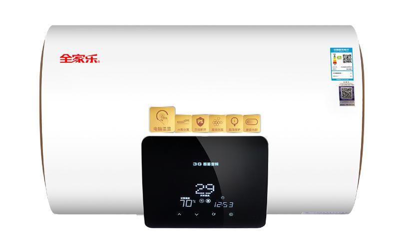 電熱水器睿智BG6電腦數(shù)碼顯示開關(guān)不銹鋼鐵外殼