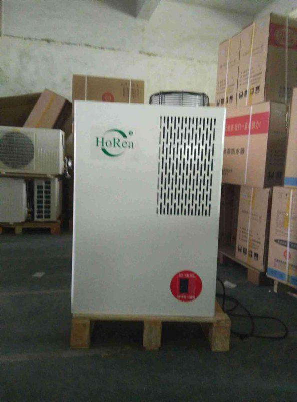 空氣源熱泵熱水器、掛壁式空氣能一體機(jī)、空氣能熱水器