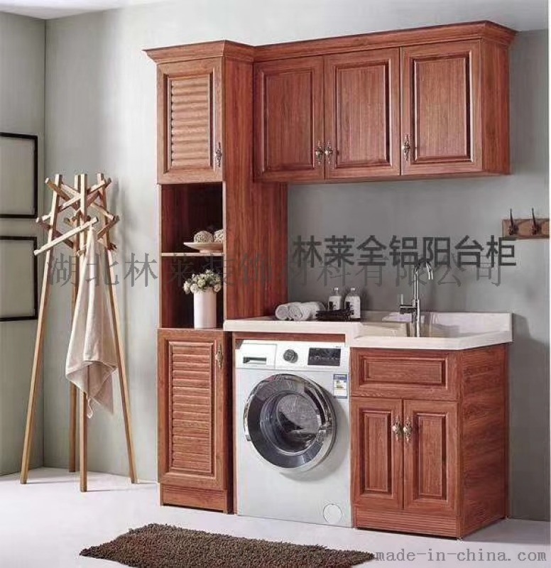 林萊全鋁定制陽(yáng)臺(tái)柜，一站式服務(wù)團(tuán)隊(duì)!