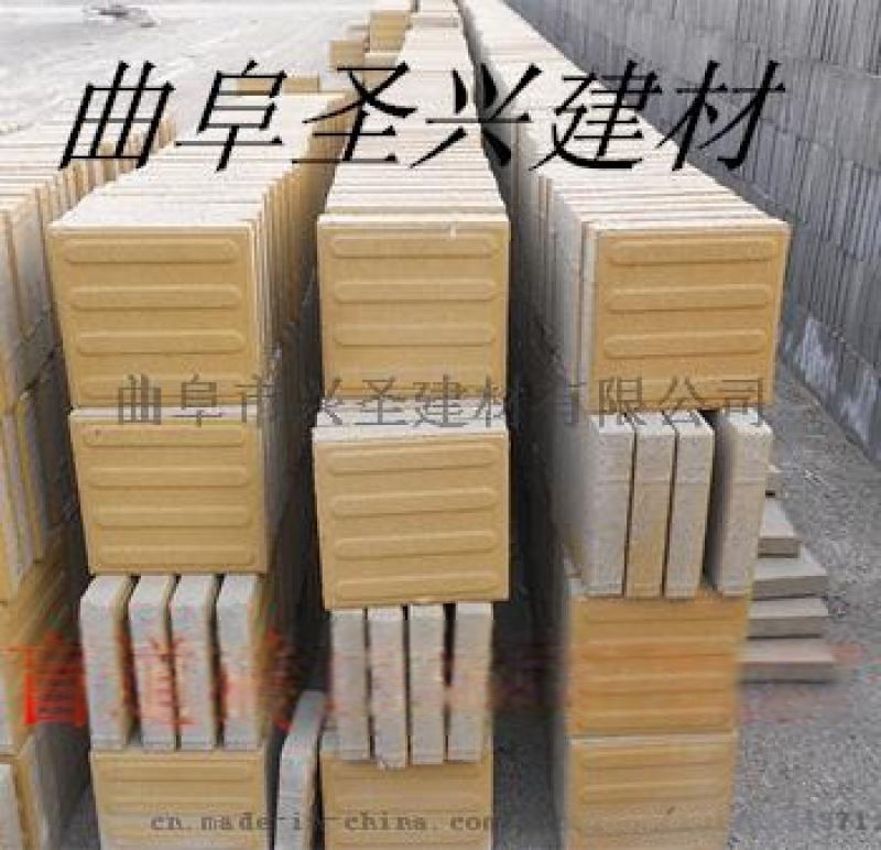 濟(jì)寧井字磚路面花磚盲道面包磚廣場(chǎng)磚