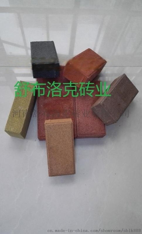 供應(yīng)紅色透水磚、廣場磚、建菱磚、舒布洛克磚