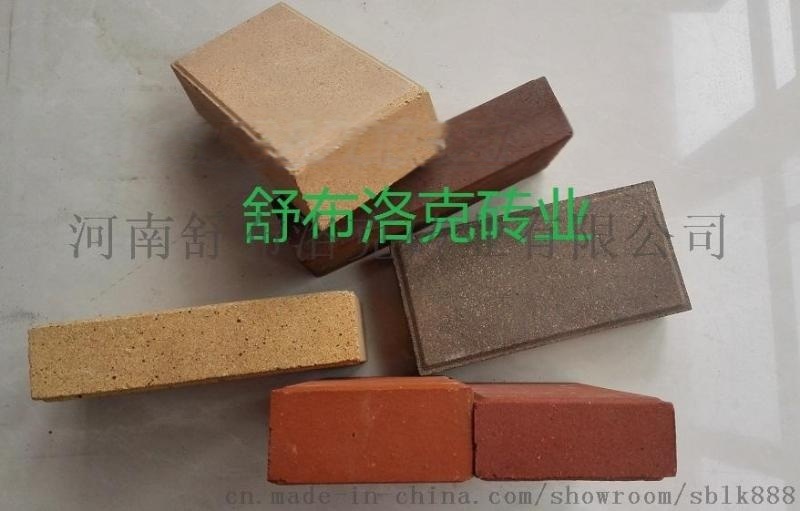 供應(yīng)優(yōu)質(zhì)燒結(jié)陶土磚、廣場磚