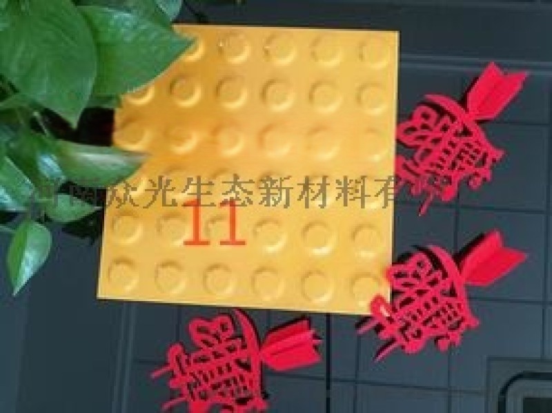內(nèi)蒙古橘黃高鐵盲道磚 包頭灰色地鐵盲道磚規(guī)格6