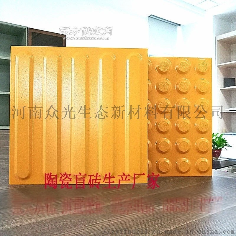 全國高鐵盲道磚實體廠家，出廠價銷售6