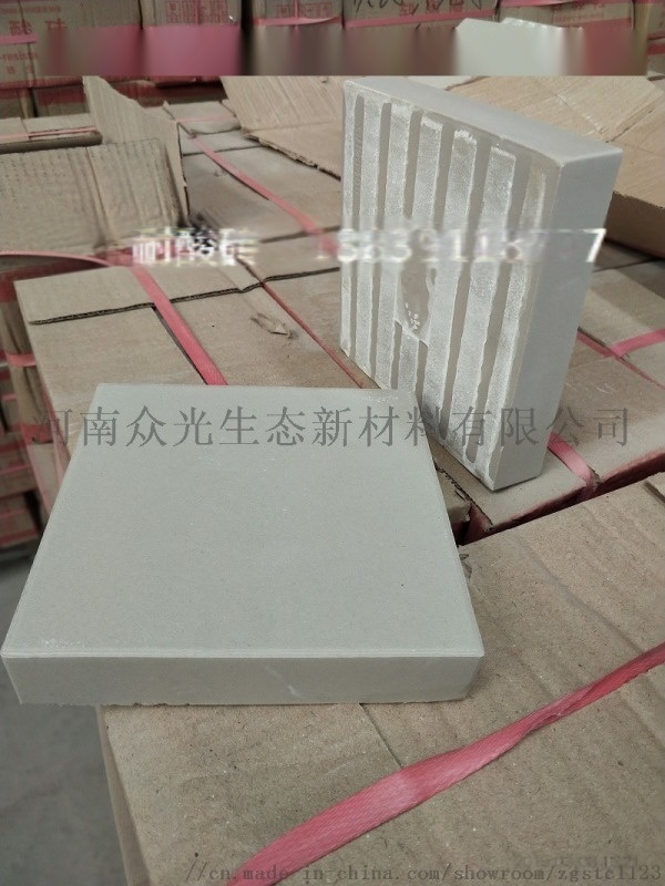 山西耐酸瓷磚工業(yè)防腐磚150耐酸磚