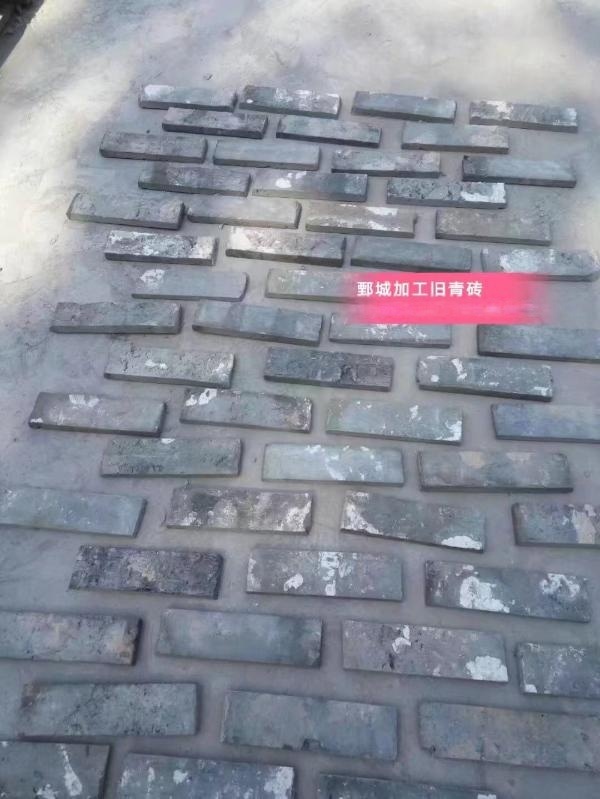 佳正建材供應(yīng)舊青磚 復(fù)古老青磚