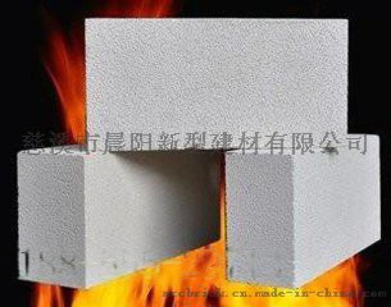 寧波輕質(zhì)磚 寧波加氣塊 寧波砂加氣