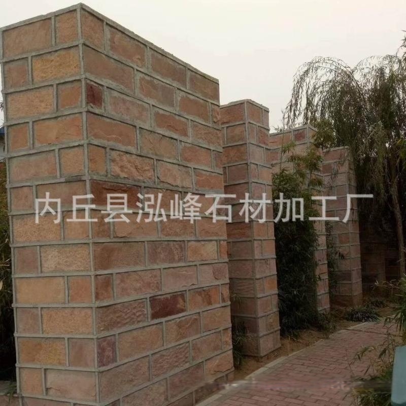    的現(xiàn)代簡約電視背景墻 瓷磚背景墻效果圖