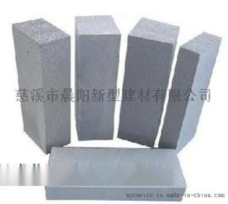 舟山輕質(zhì)磚 舟山砂加氣 舟山加氣磚