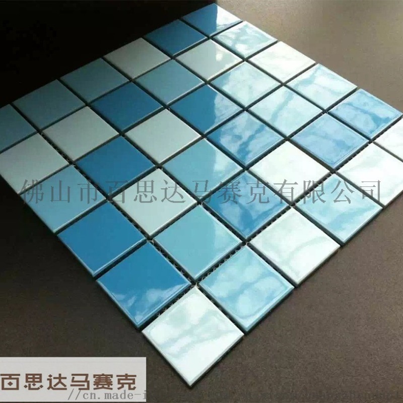 供應(yīng)泳池  馬賽克多少錢