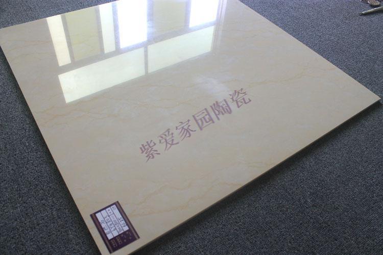 800自然石特價(jià)  
